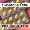 Низагара Гель cialis2